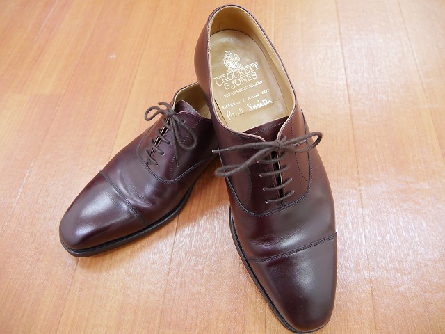 ポールスミスの革靴の評価～イギリス製の高級革靴は営業マンに不向き ...